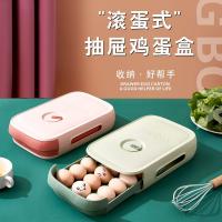 uploads/erp/collection/images/Home Garden/lingjiao/XU0622862/img_b/XU0622862_img_b_3